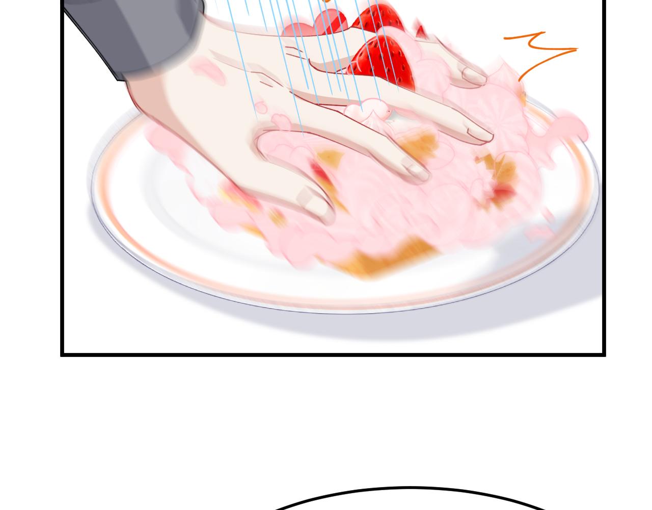 第15话  私生饭72