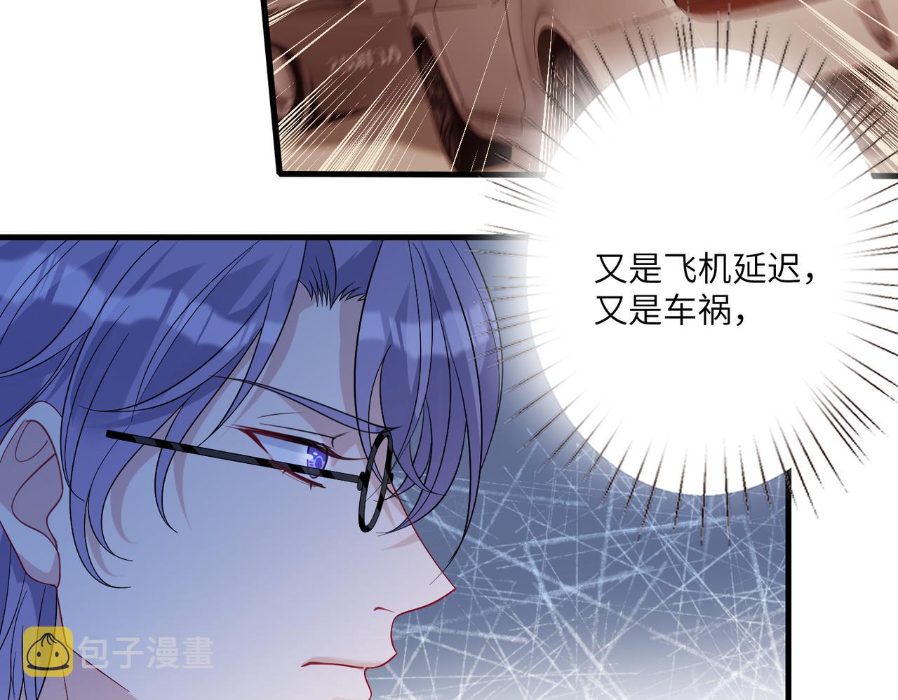 第42话  审判30