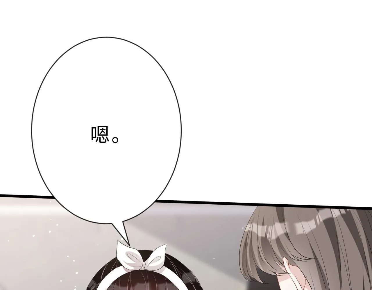 第100话 绝美亮相80