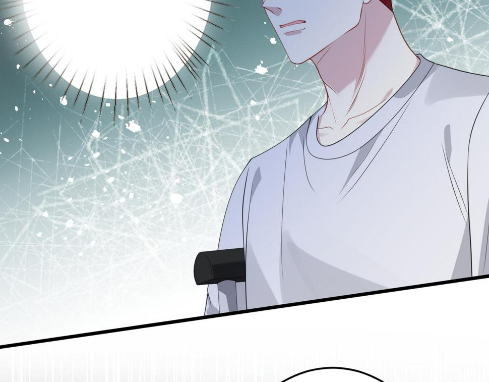 第67话 拯救失足少年71