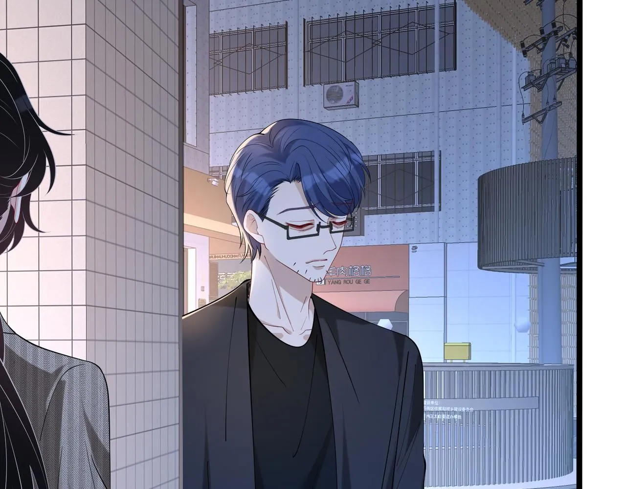 第107话 小澜的心事64