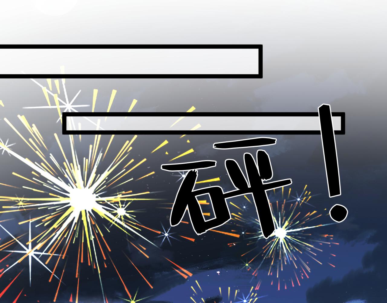 第12话  天才弟弟41