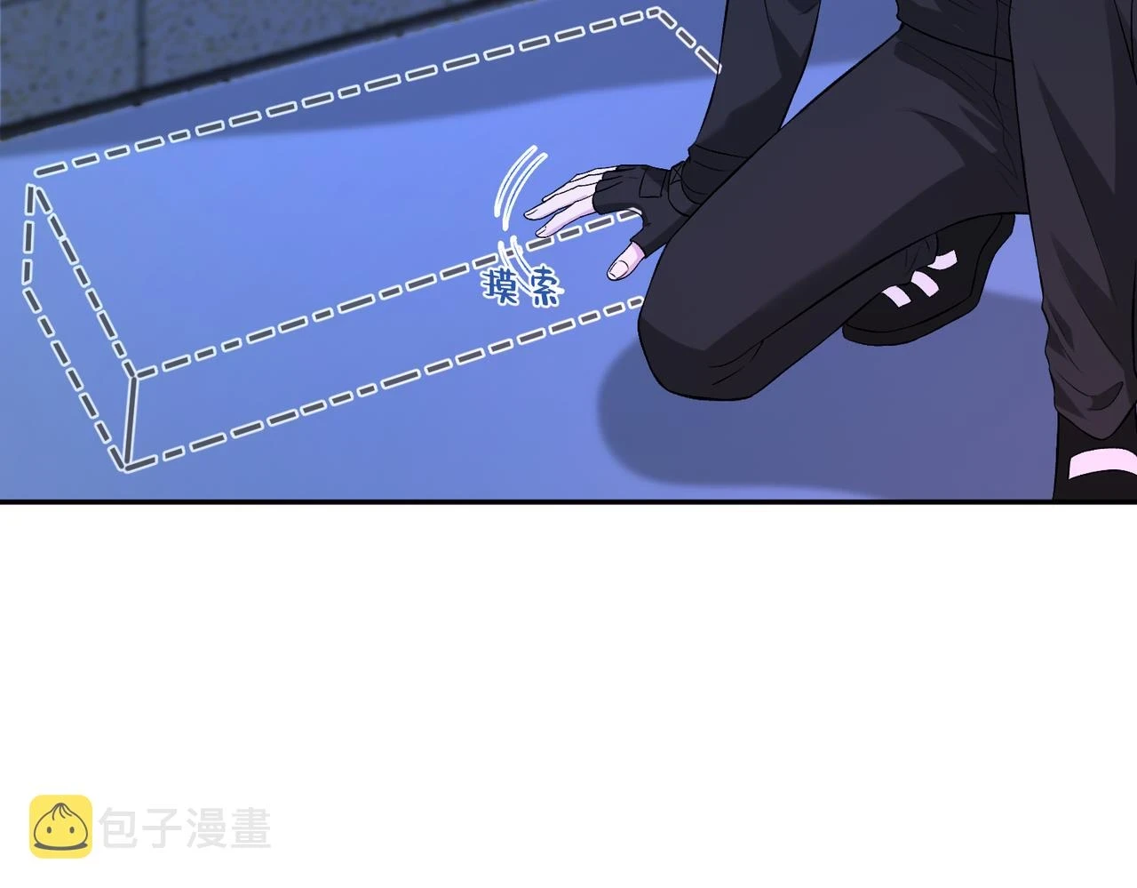 第50话 神秘高手5