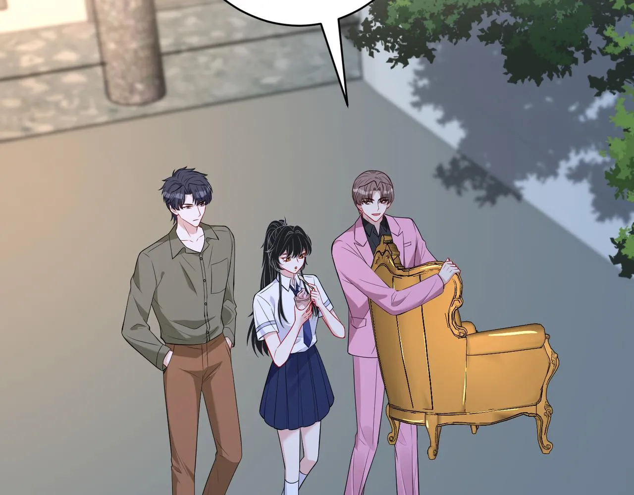 第83话 不像老板23