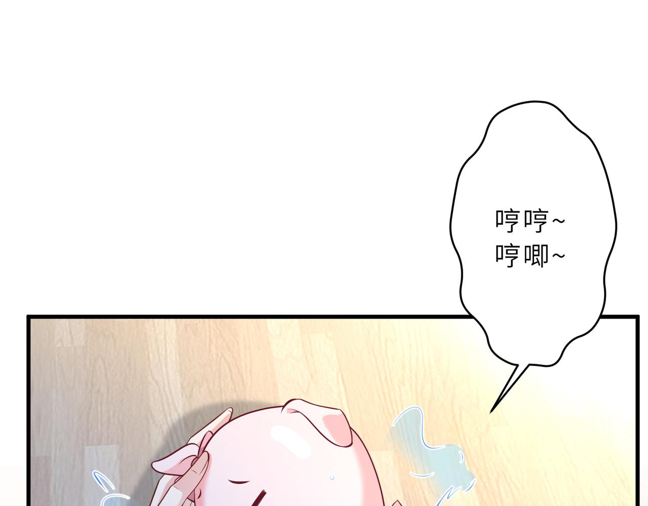 第45话  嘟嘟落水43