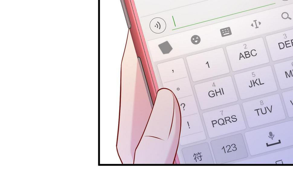 第62话 打脸就在此刻15