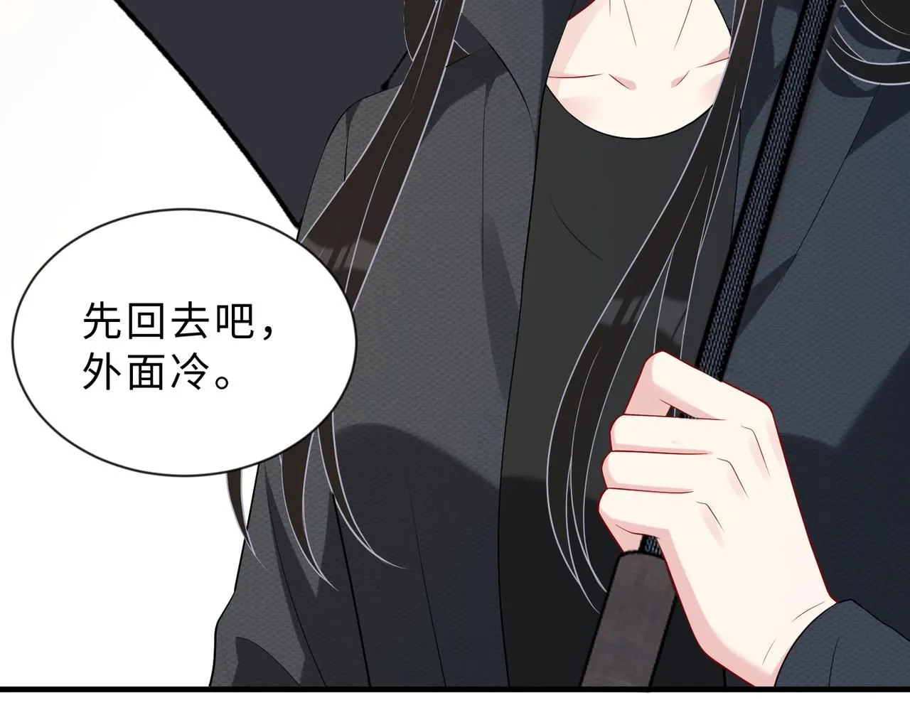 第97话 身材不是小朋友84