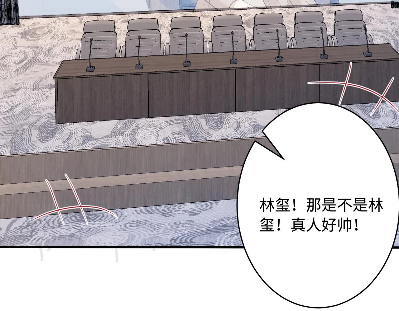 第53话   字迹抄袭？54