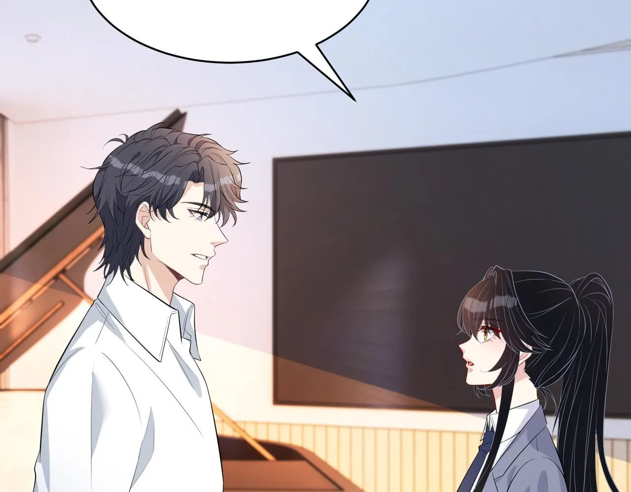 第99话 收购星娱63