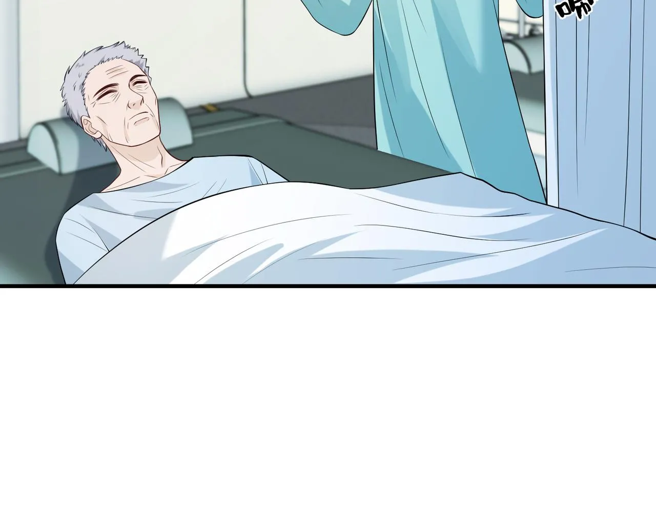 第87话 年级第一嬴子衿47