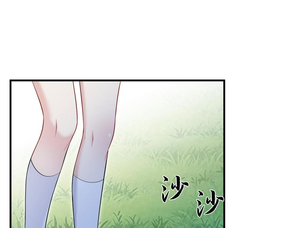 第64话 带你去看女明星43