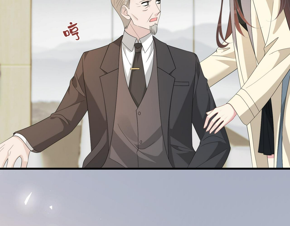 第72话 对赌协议96