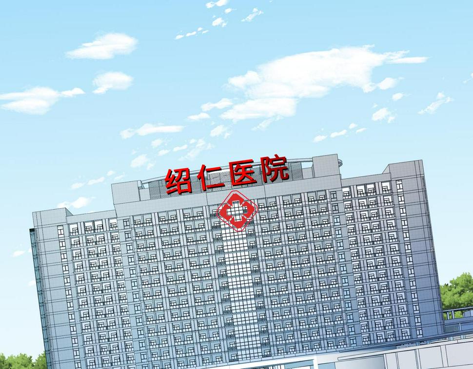 第68话 傅昀深受伤13