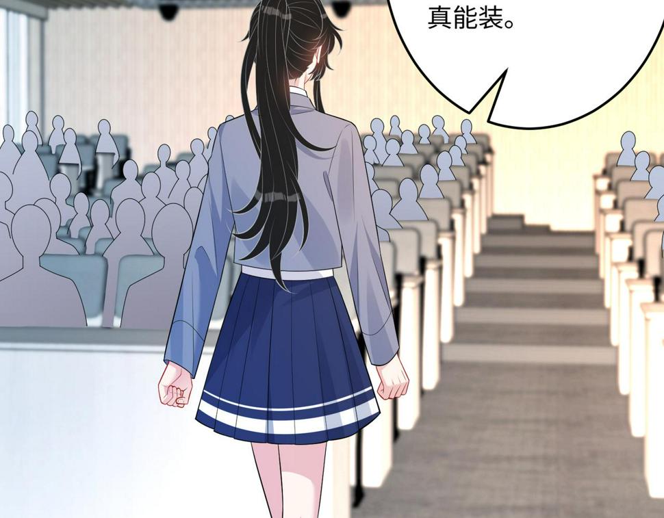 第65话 打赌29