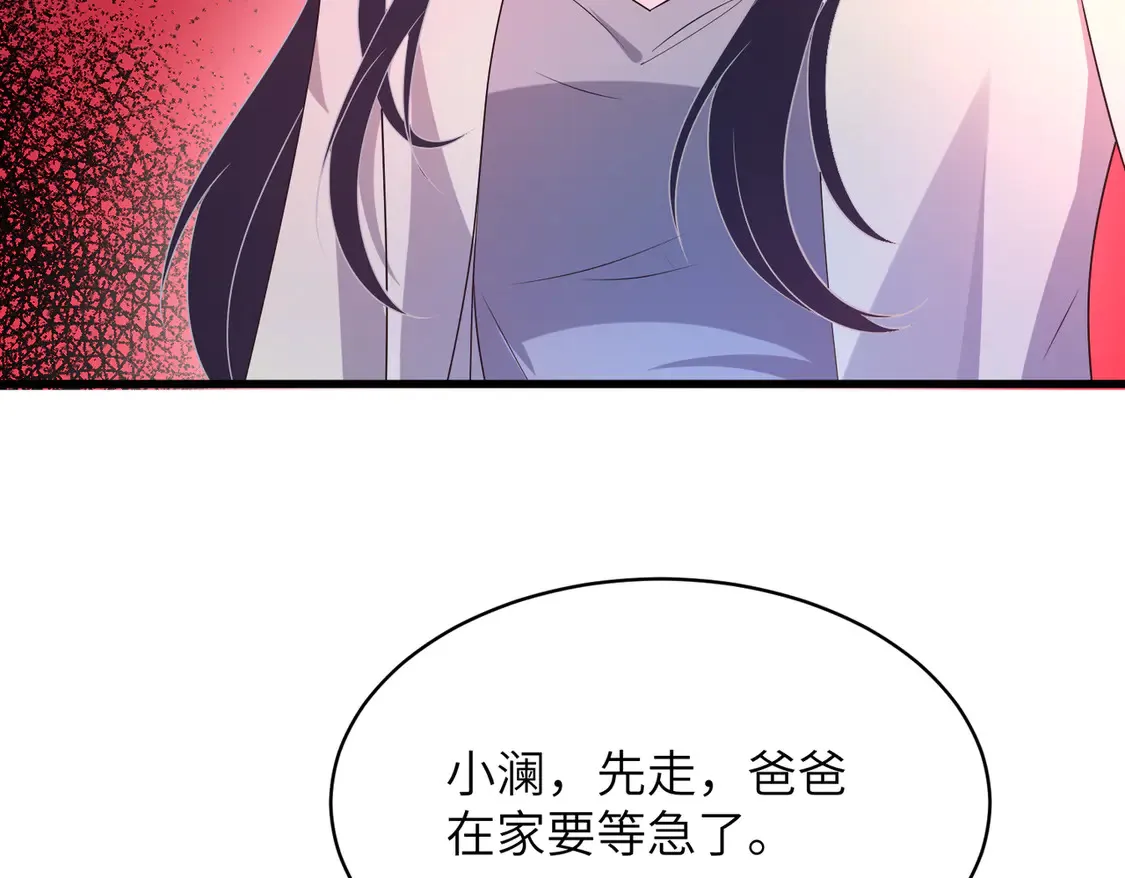 第132话 姐，你先跑34