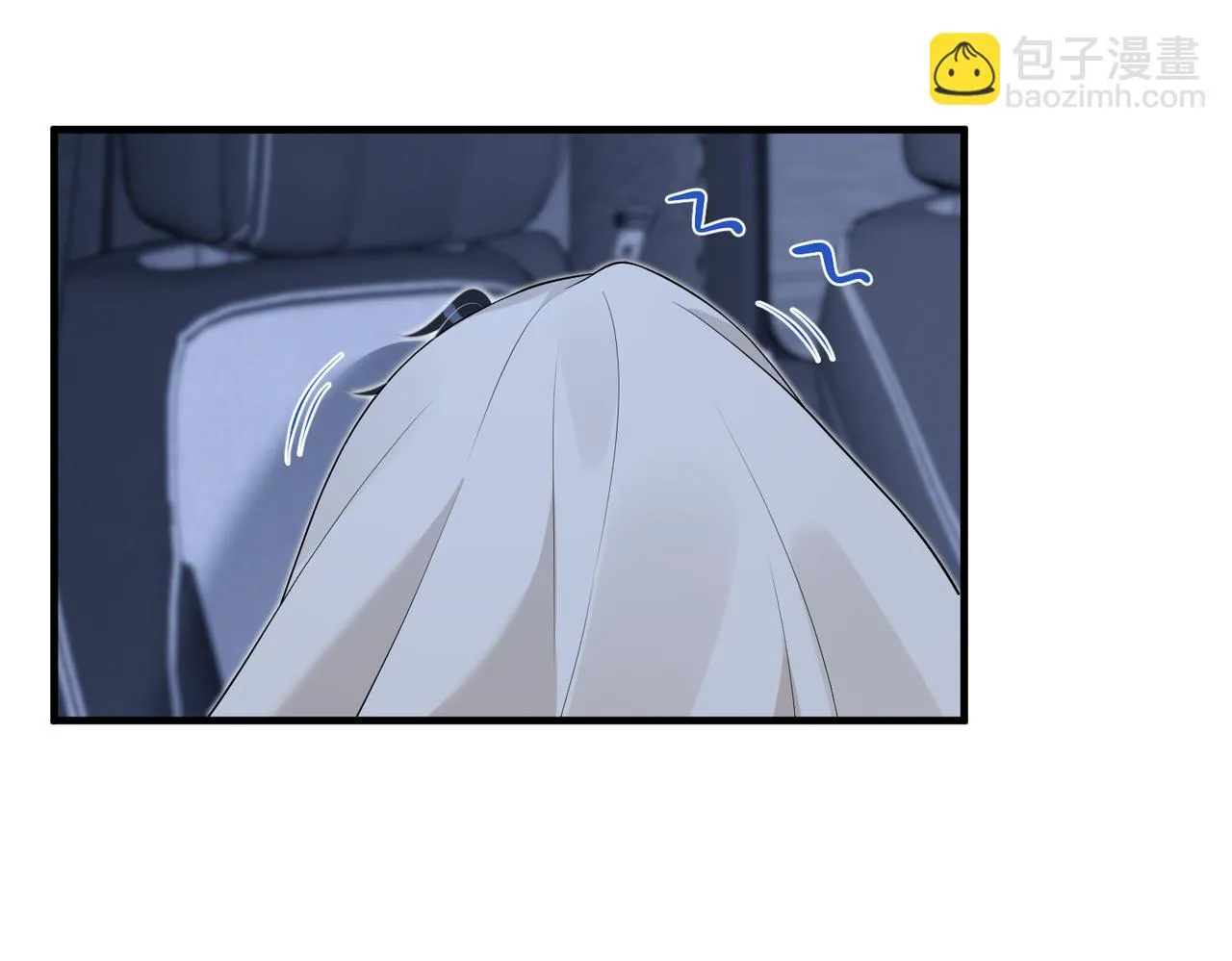 第78话 那你抱吧88