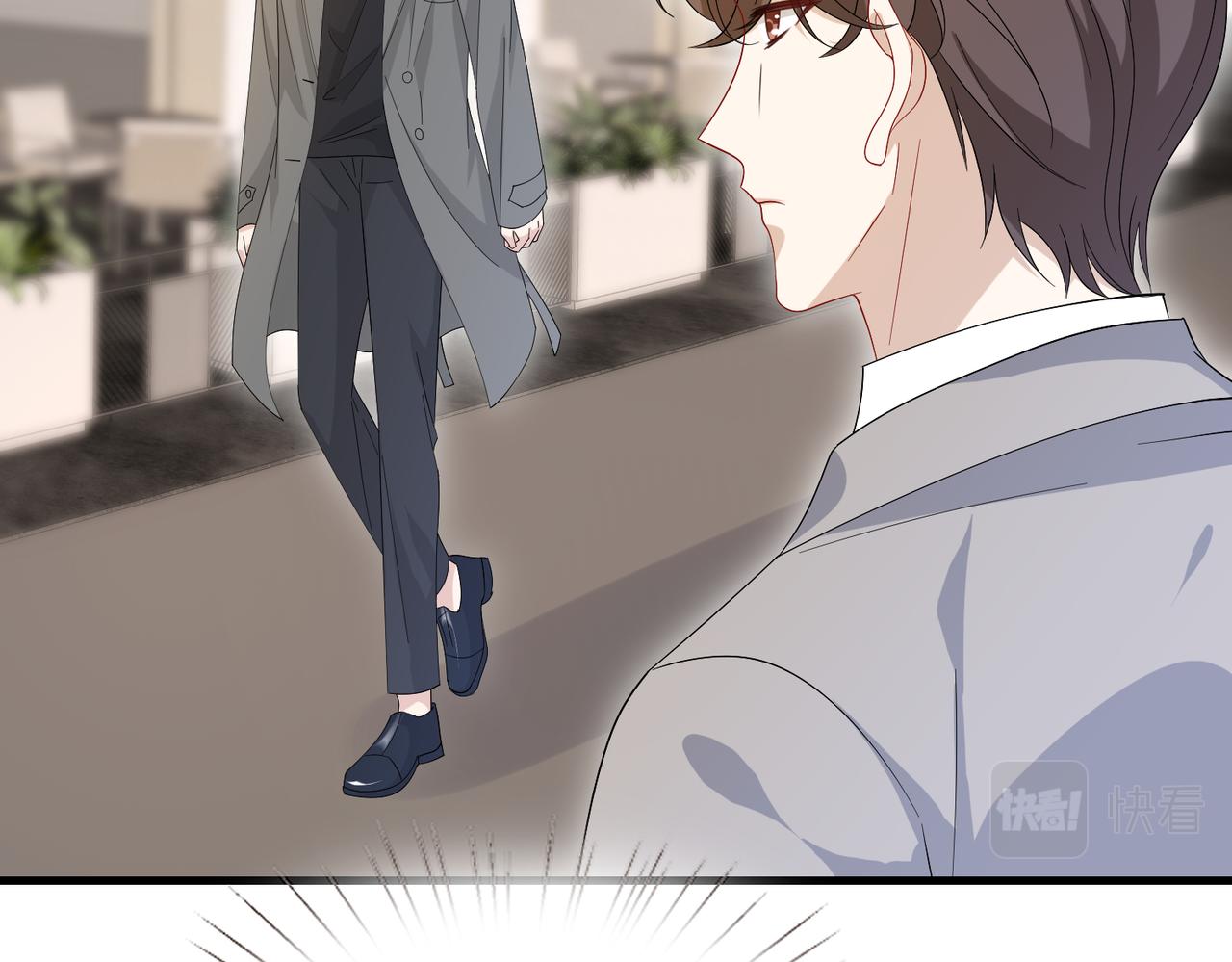 第44话  打脸江漠远30