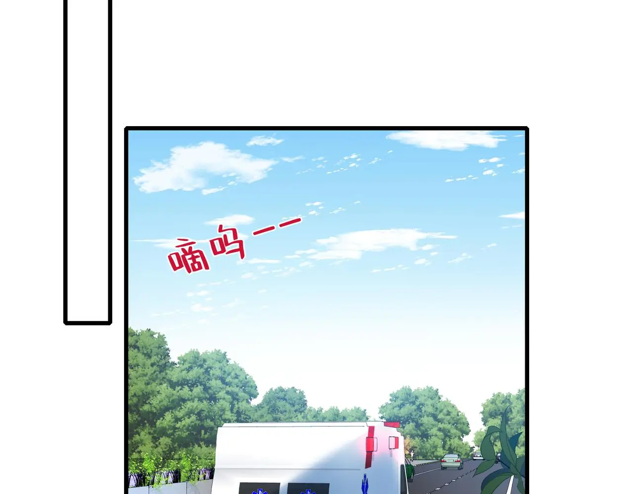 第40话   护短48