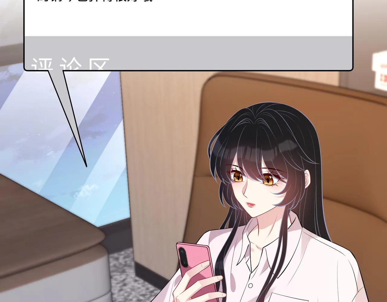第94话 占卜43
