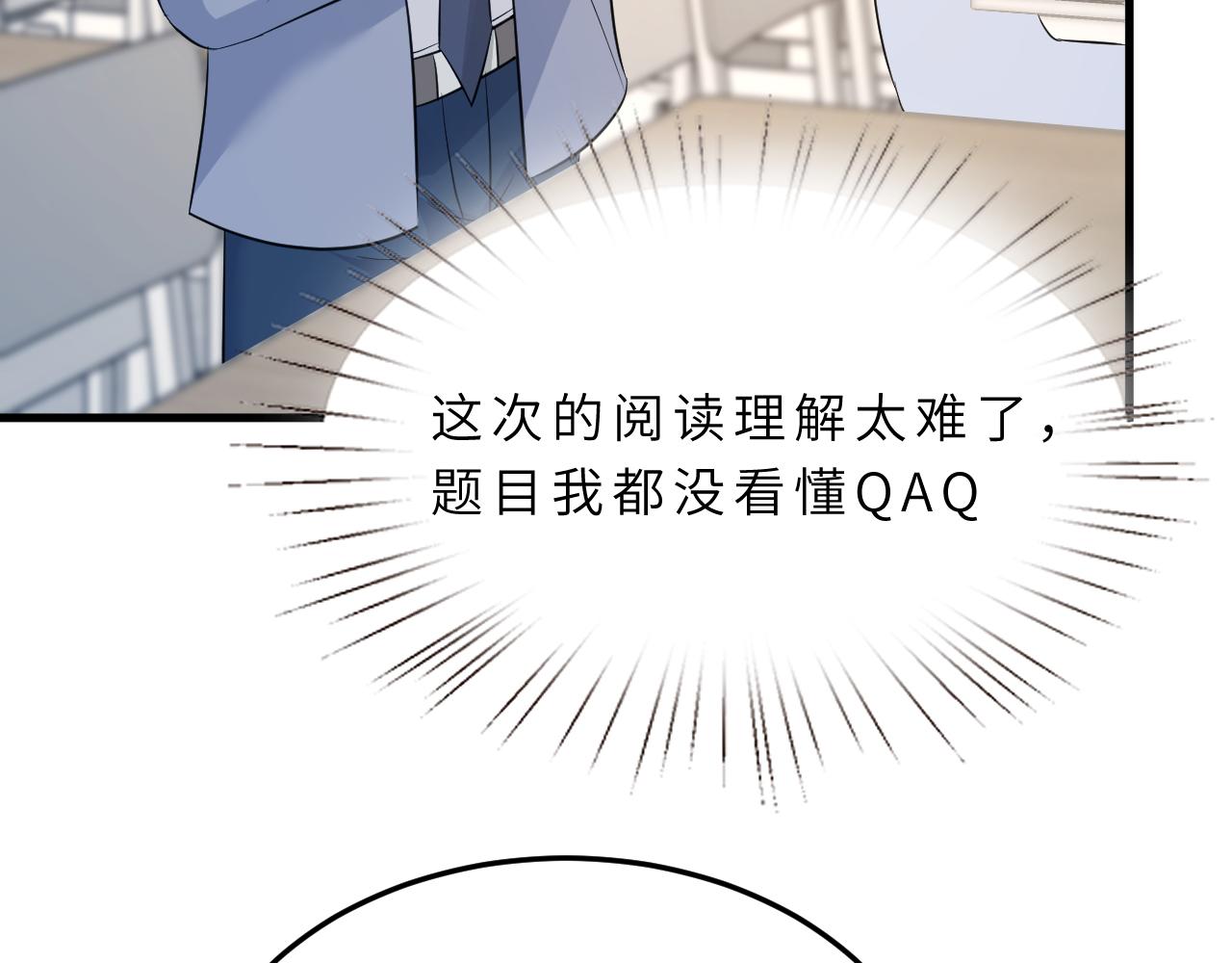 第18话 上学59