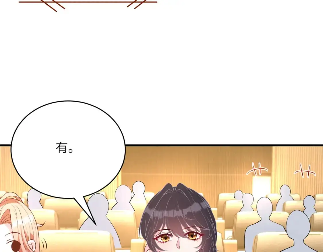 第121话 封杀59