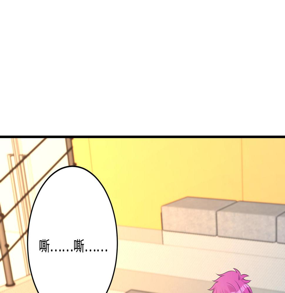 第66话 染血的鞋子48
