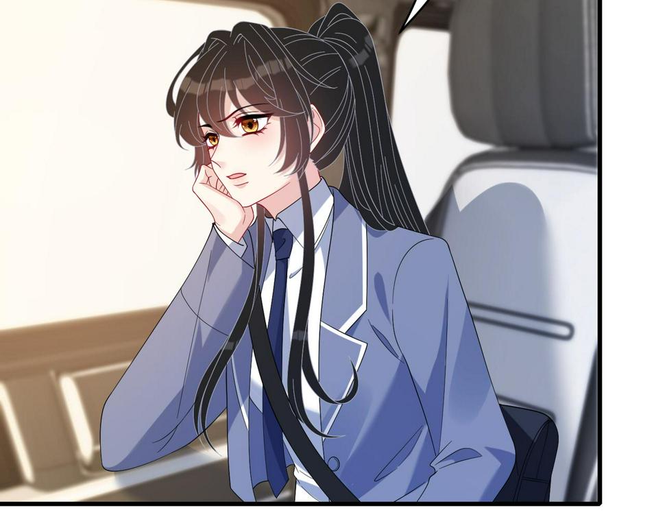 第61话 请收我为徒吧85