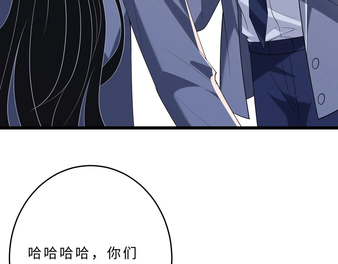 第107话 小澜的心事53
