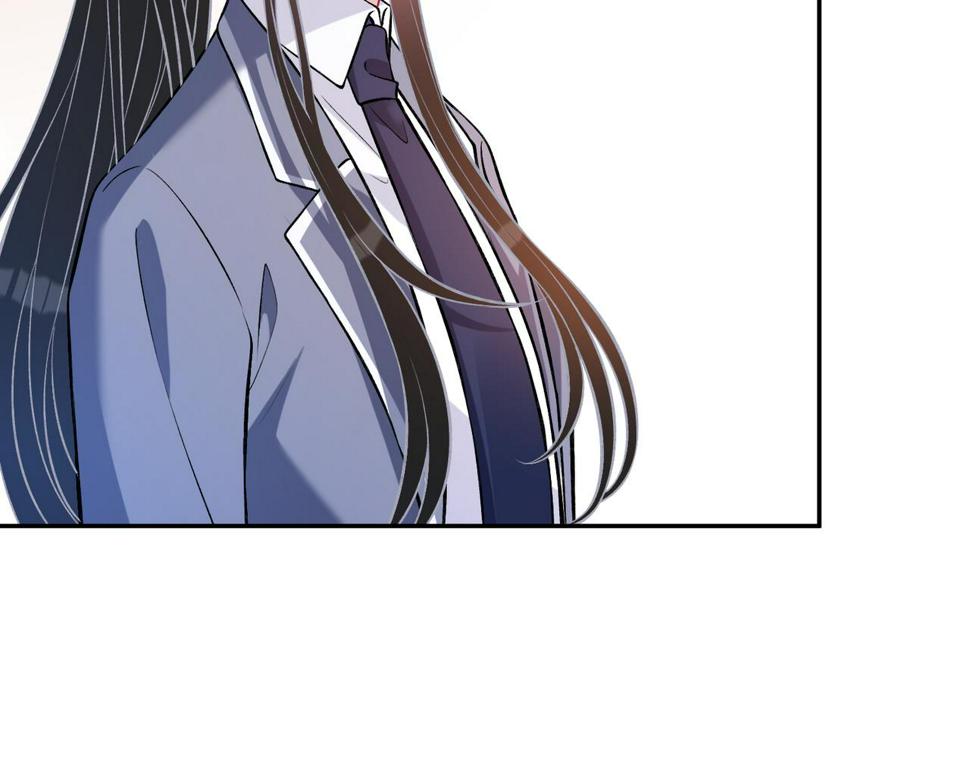 第61话 请收我为徒吧47