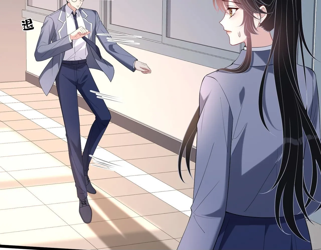 第107话 小澜的心事49