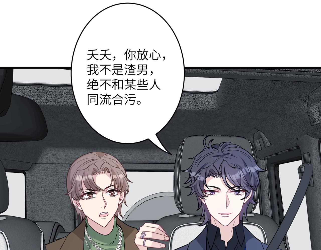 第41话  开庭31