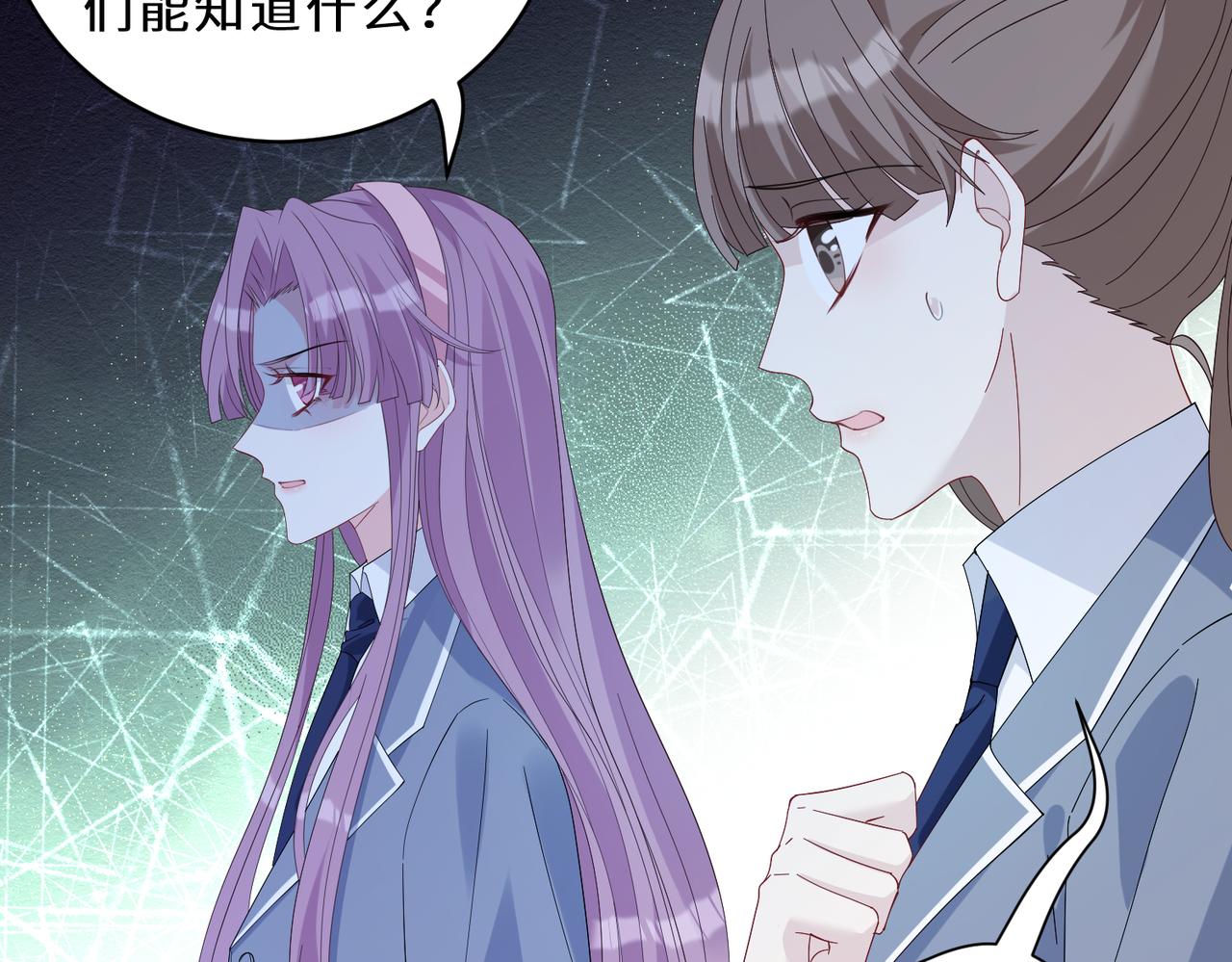 第45话  嘟嘟落水19