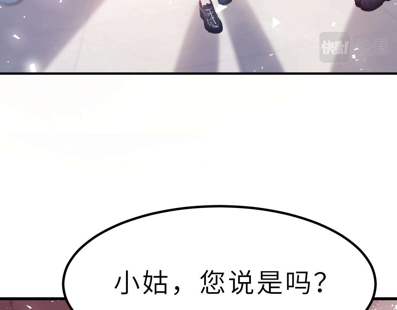 第1话   重生99