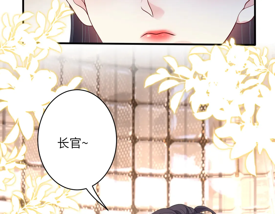 第138话 成交价，一万59