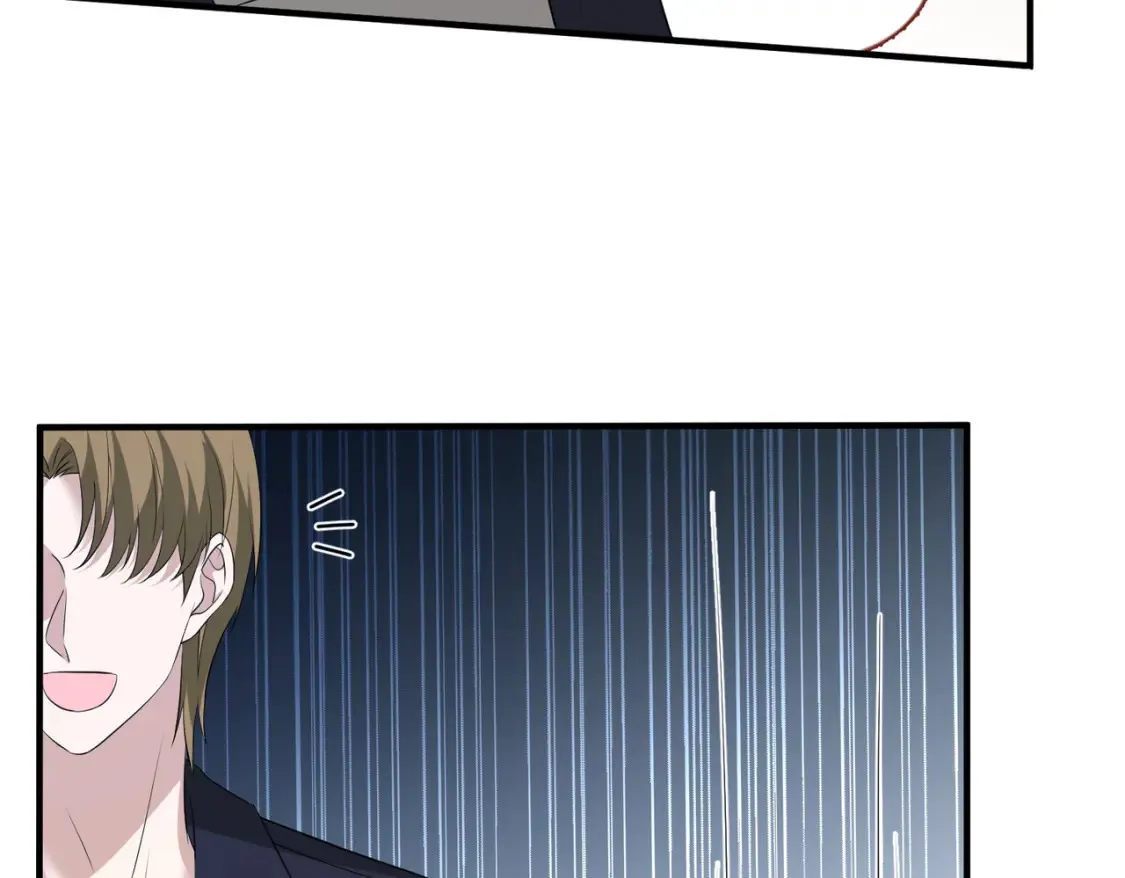 第125话 第一毒药师33