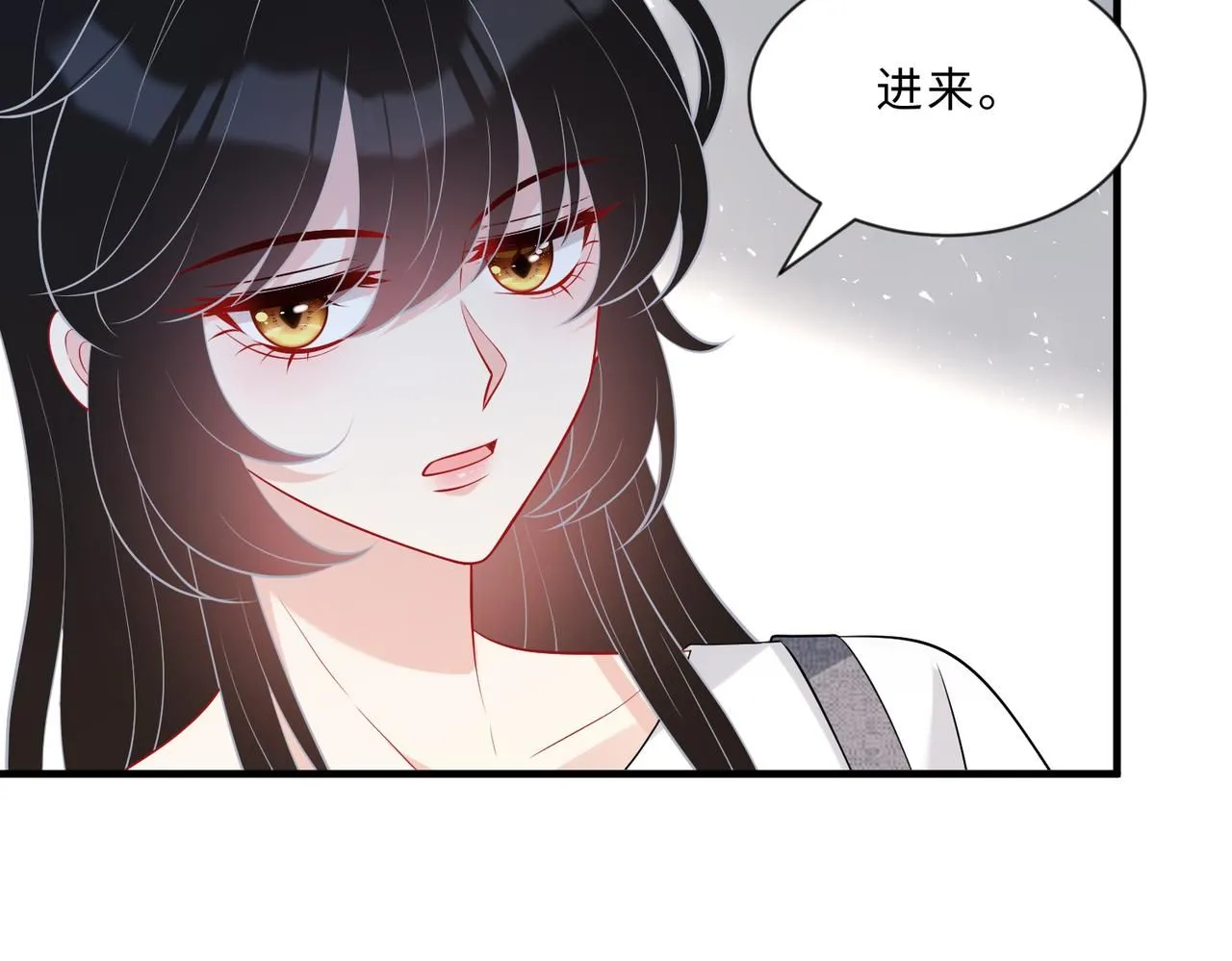 第99话 收购星娱11