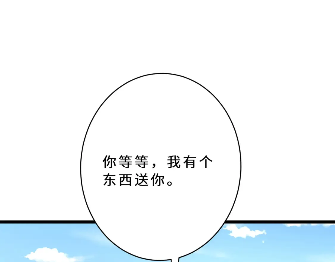 第127话 莉塔的礼物81