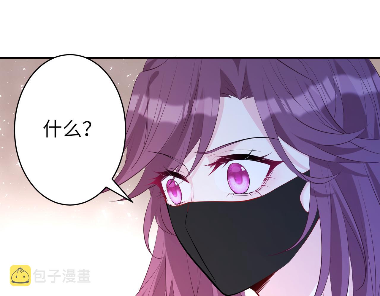 第42话  审判81
