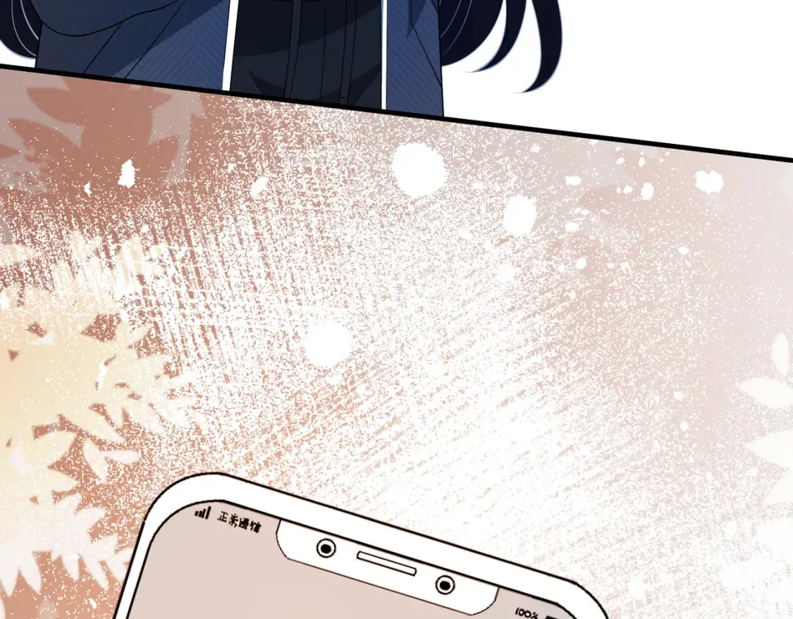 第125话 第一毒药师89