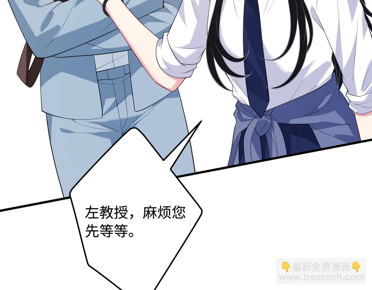 第90话 问答大会69