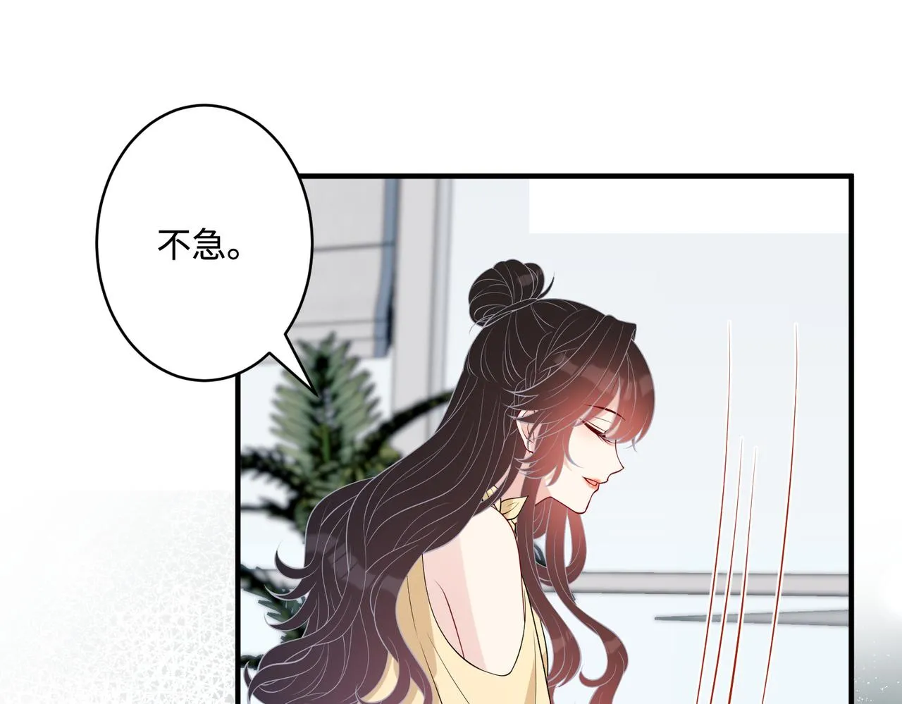 第85话 这个茶楼，我买了72
