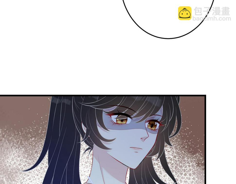 第69话 温柔的夭夭8
