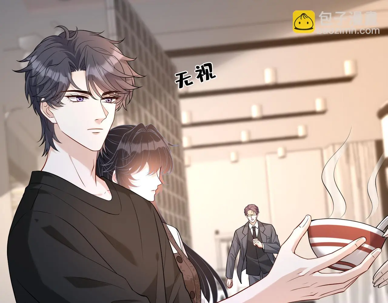 第115话 天凉王破傅昀深47