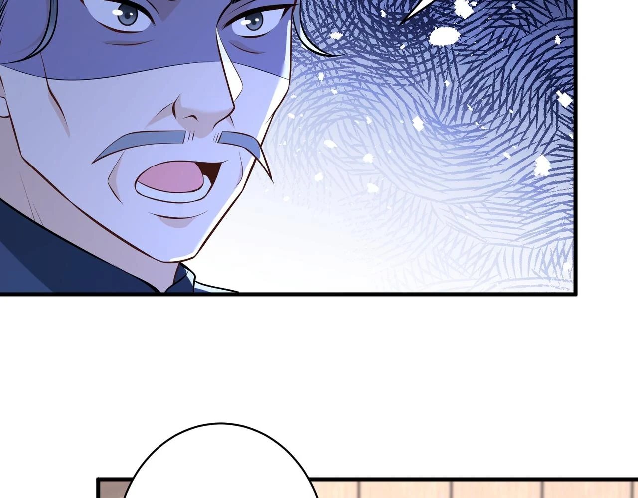 第55话   盛清堂大杀四方11