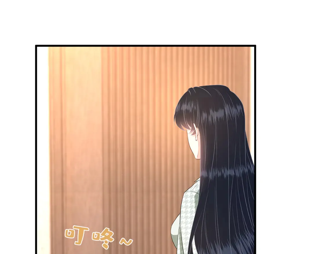 第139话 那你报警吧25