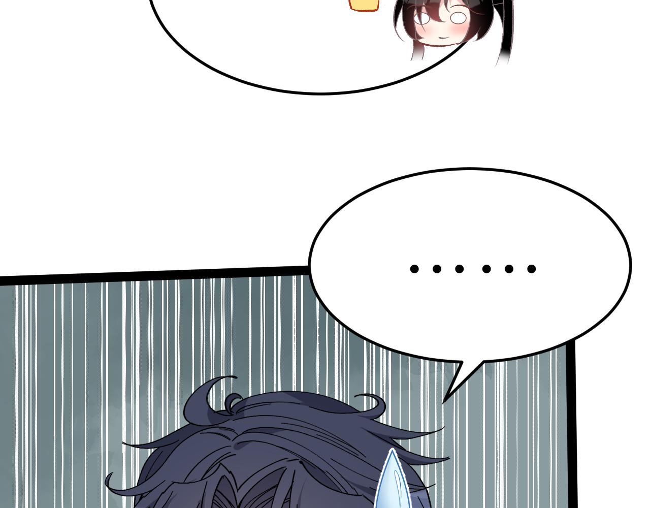 第11话 狗血的魅力68