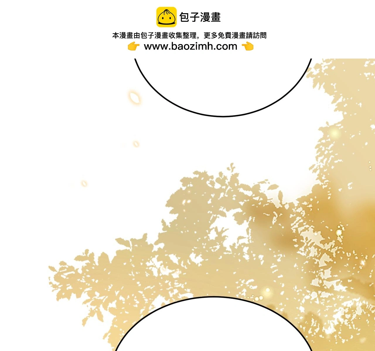 第110话 傅昀深的企图25