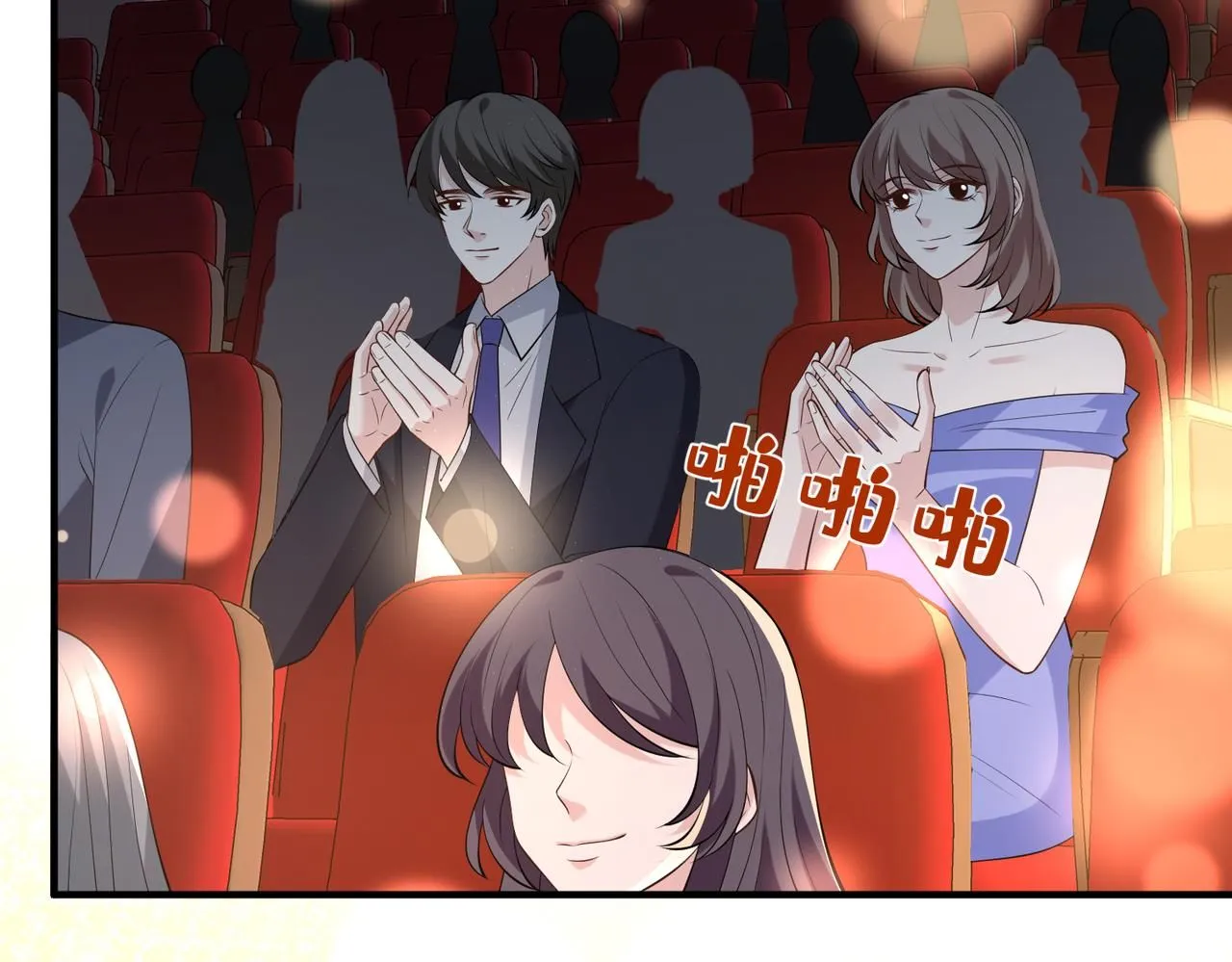 第102话 人设崩塌25