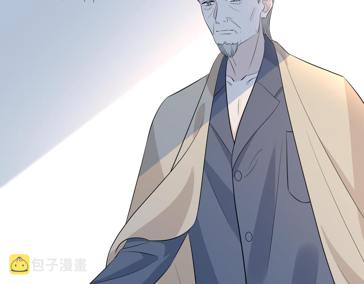 第31话  豪门丑闻88