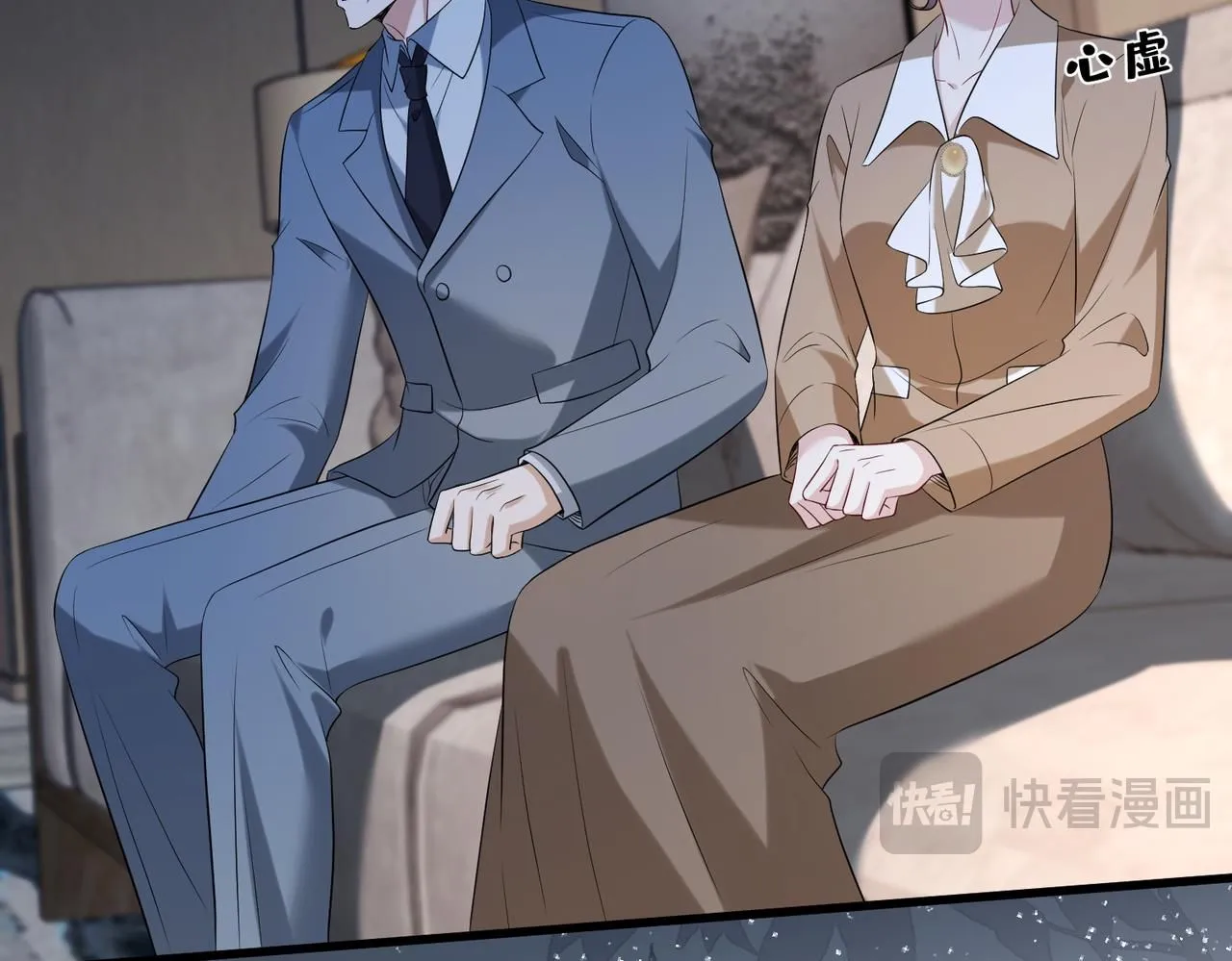 第106话 断绝关系28